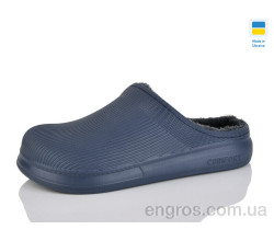 Галоши Крок